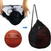 Single Ball Bag Basketball Mesh Bag Crossbody Storage Bags Basketball Backpack Carrying Case Gym Sacks Drawstring Mesh Backpack