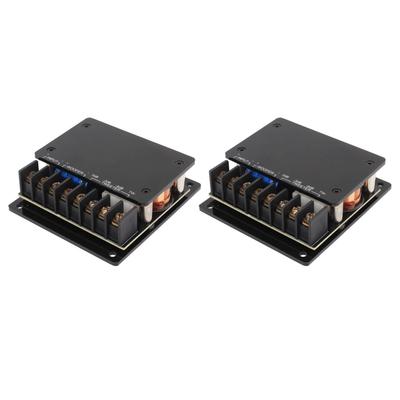2 Stück Lautsprecher Frequenzweiche 120W Überstromschutz Universal 2-Wege Audio Frequenzweiche für Autos