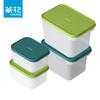 Plastic Food Storage Container Set