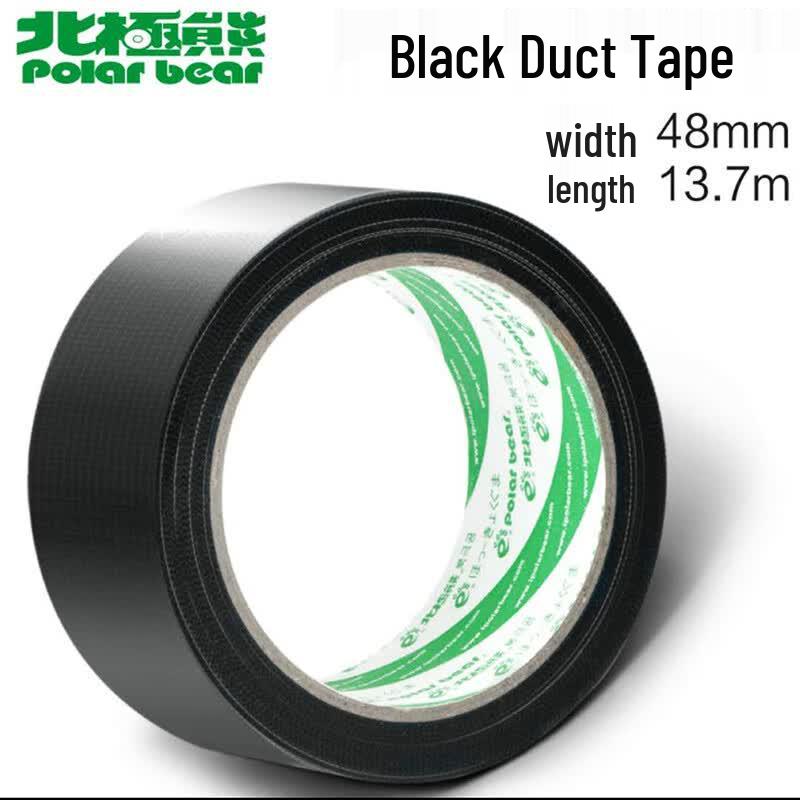 Polar Bear Heavy-Duty Cloth Duct Tape