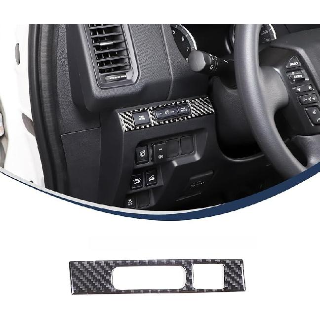 Накладка на рамку кнопки переключателя фар, совместимая с Nisan Frontier 2022-2024, мягкий карбоновый переключатель управления фарами центральной консоли