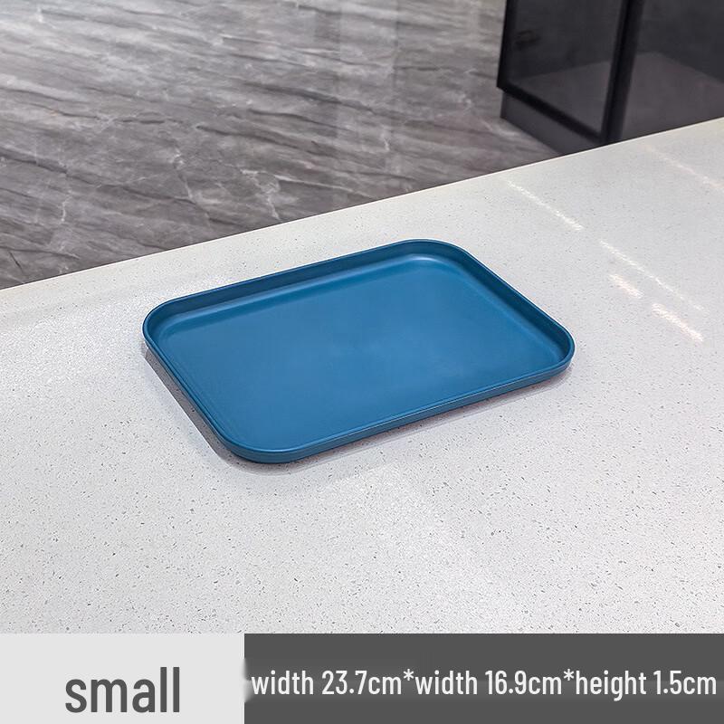 Yangge Nordic Rectangular Plastic Serving Tray