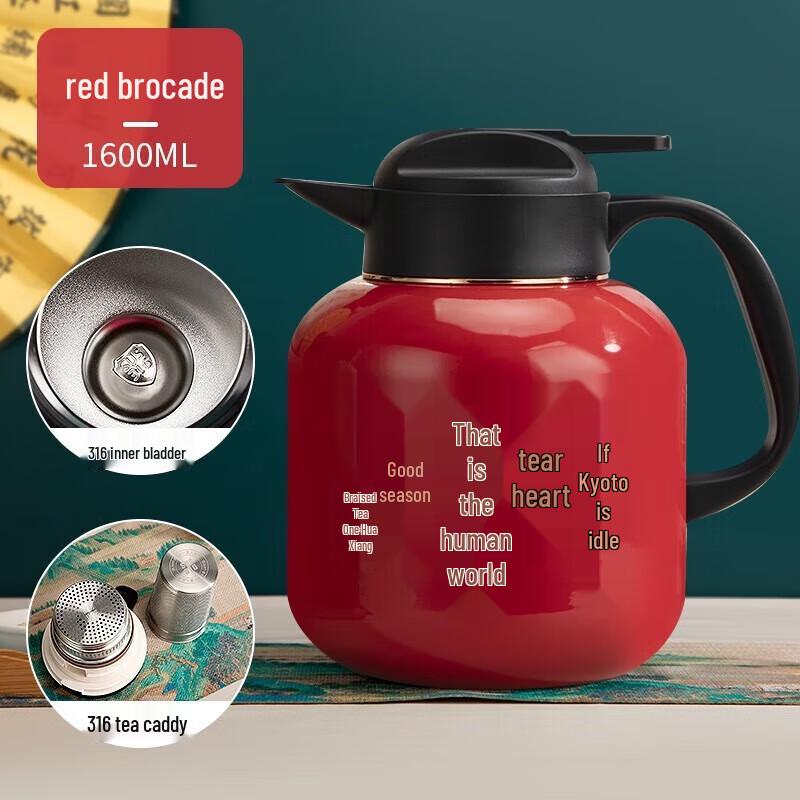 HOAOR Stainless Steel Insulated Tea Infuser Pot