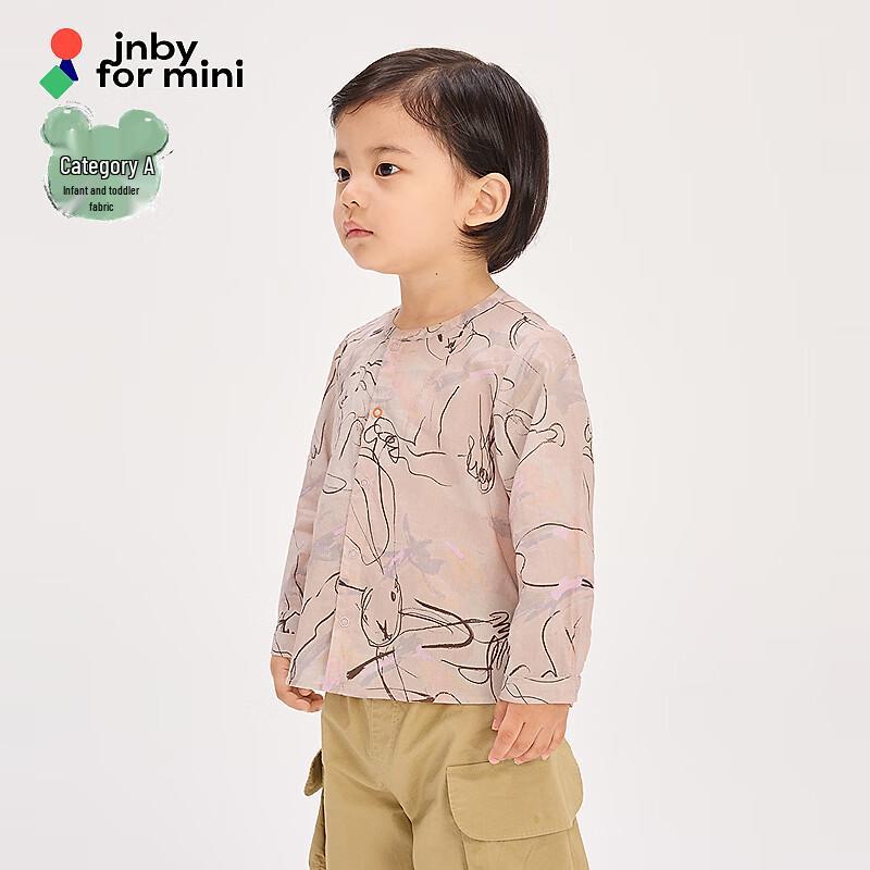 JNBY Baby & Toddler Hand-Painted Cotton Shirt