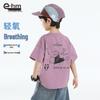 Kleiner Elefant Hamm Jungen Kurzarm Baumwoll-T-Shirt