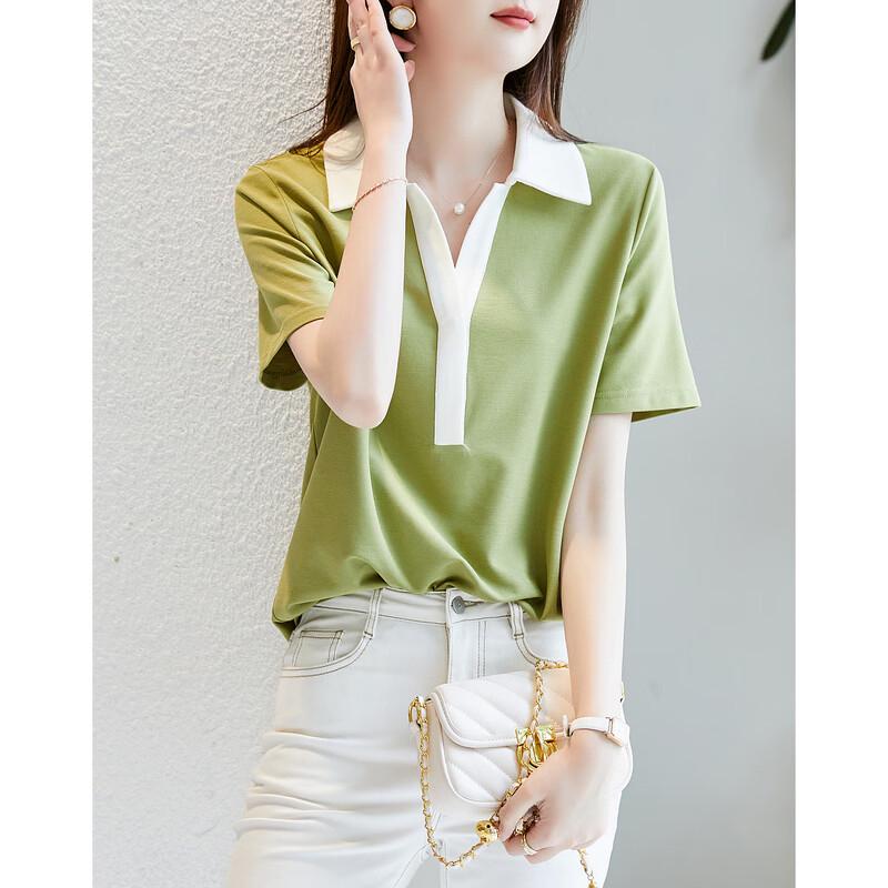 Женская футболка-поло Demana с V-образным вырезом M