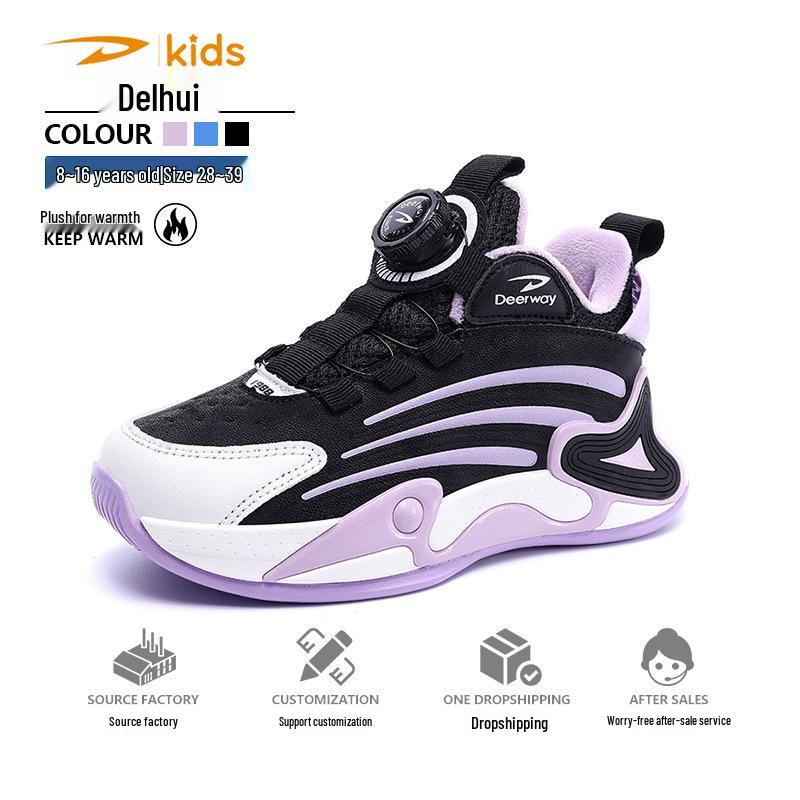 Delhui Girls' Waterproof Leather Sports Shoes, Sizes 28-39, Casual Basketball Style D6631