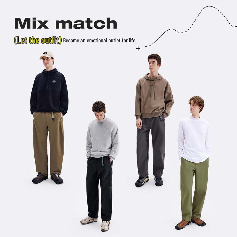 Navigare Men's City Outdoor Casual Sport Trousers