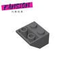 100g/82Pcs 3660 2x2 Sloping Reverse Block Moc Color Spare Parts Compatible with Brick DIY Children's Toy Assembly Gift