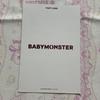 [USED] 5/11 B Prize BABYMONSTER Lola Fan Meeting Postcard