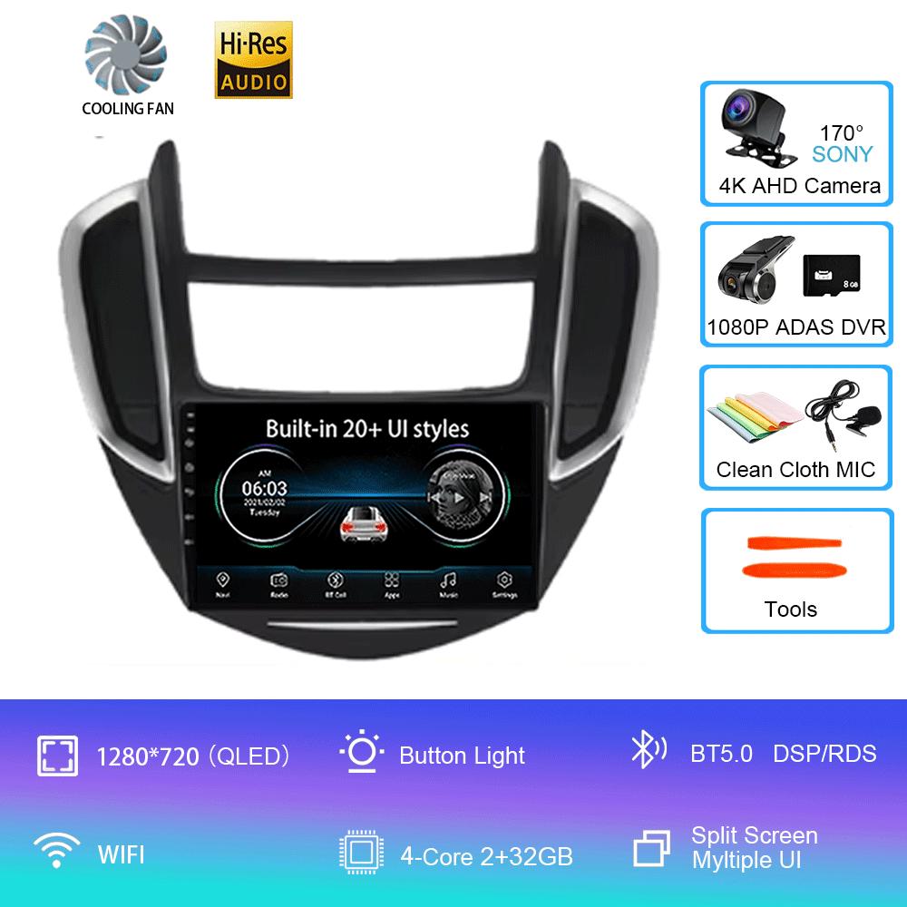 Pentru Chevrolet TRAX 2014-2016 DSP Android 14 Radio Auto Player Multimedia Stereo Navigație GPS Carplay 2 Din DVD