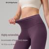 Damen High-Waist Po-Lift Yoga Leggings - Einheitsgröße, Hochelastisches Lycra
