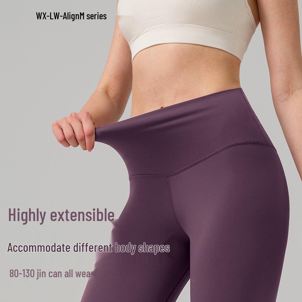 Damen High-Waist Po-Lift Yoga Leggings - Einheitsgröße, Hochelastisches Lycra