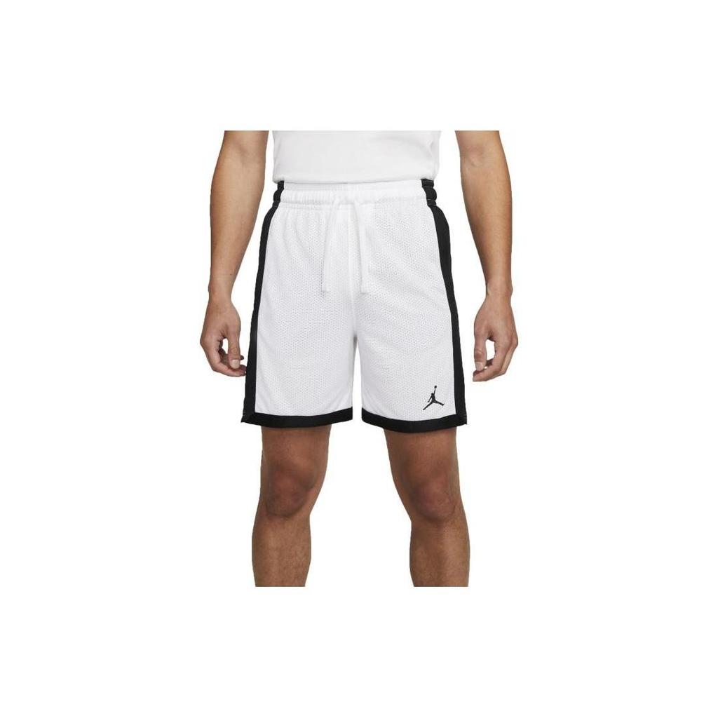 Jordan Sport Basketball Shorts Men's White DH9077-100