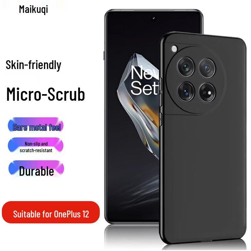 Mai Ku Qi Protective Phone Cases for OnePlus