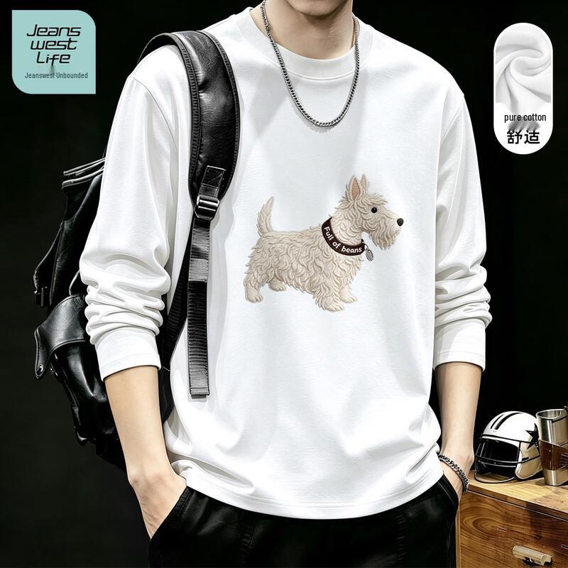 Jeanswest Life Men's Loose-Fit Long-Sleeve Cotton T-Shirt