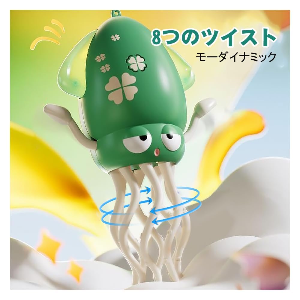 Moving and Dancing Octopus Squid Toy, Electric Squid Toy with Automatic Obstacle Avoidance, LED Lights, and Music for Dogs and Cats, Indoor Play,