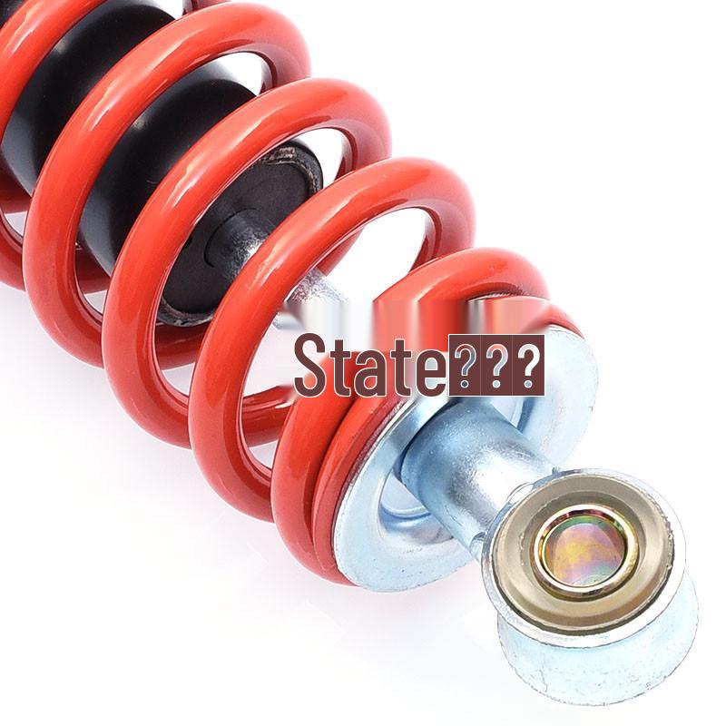 215mm ATV Little Bull Off-Road Motorcycle Front & Rear Shock Absorbers