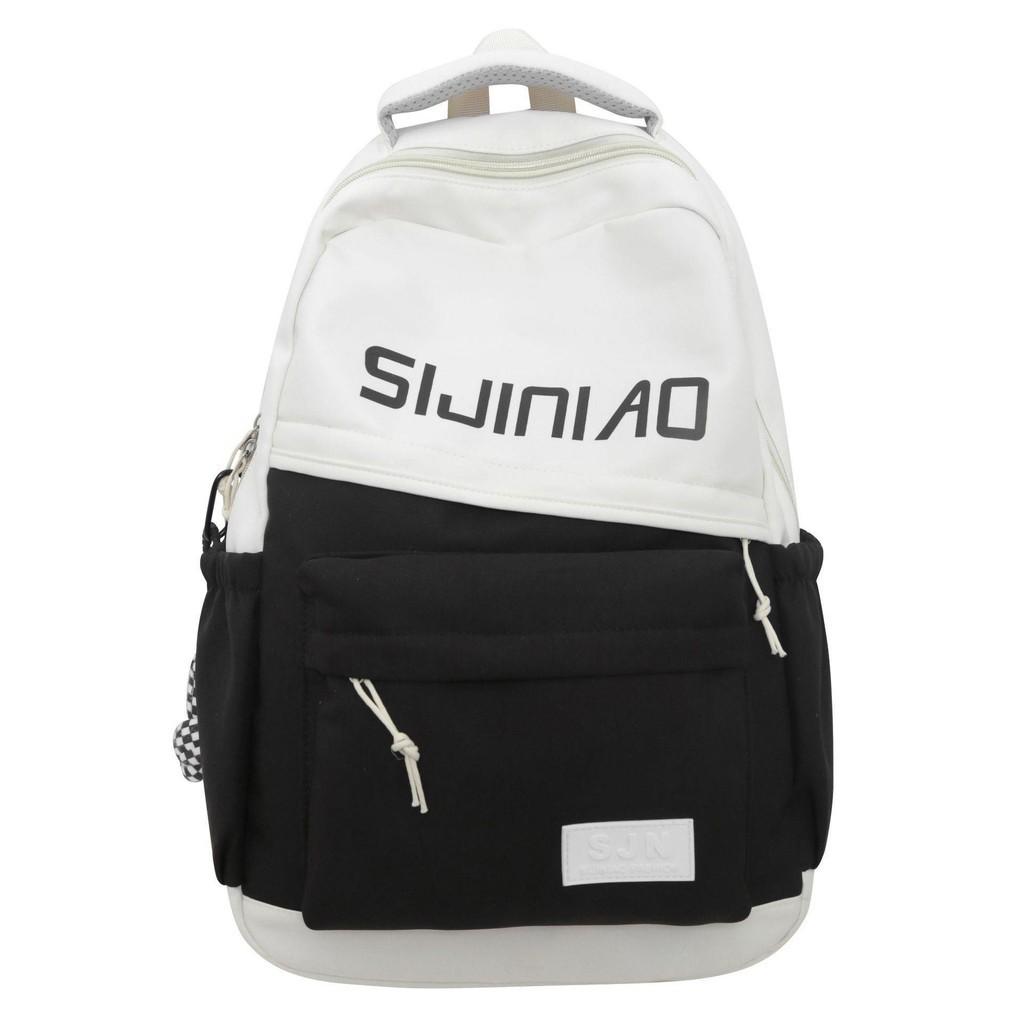 

Large Capacity Fashionable Womens Backpack Simple Lightweight And Versatile