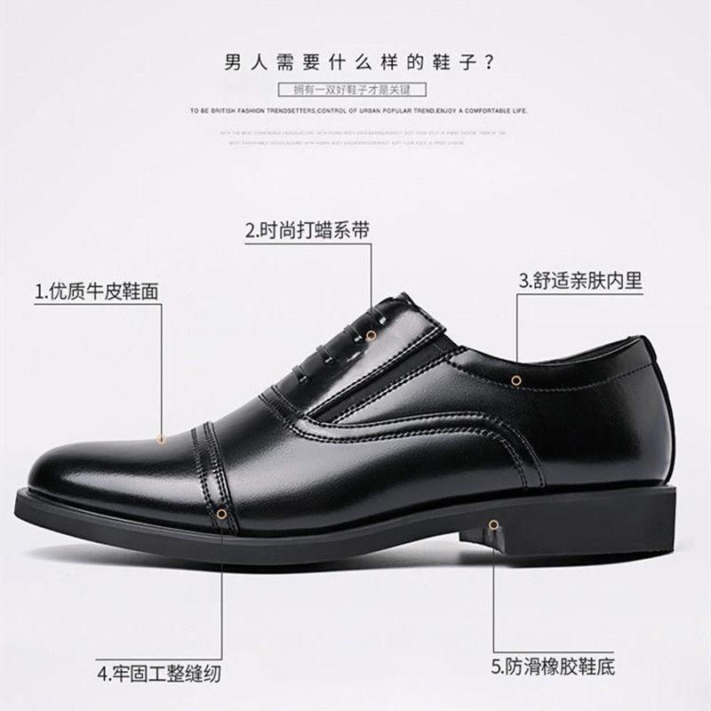 Men's Leather Shoes New Cowhide Shoes Summer Versatile Shoes