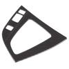 ABS Carbon Fiber Center Console Gear Panel Trim Cover For BMW 1 2 Series 12-19