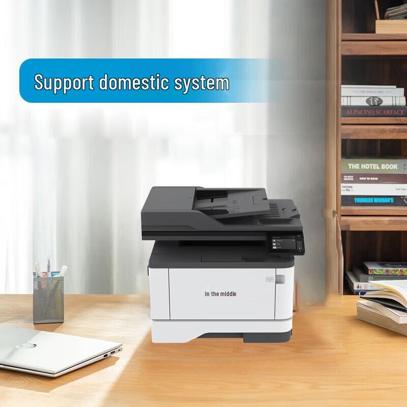 Zhongchuang ZC-M5608ADN A4 B&W Multifunction Laser Printer CN plug (adapter included)