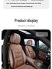 Universal Ventilated Car Seat Cushion for BMW, Mercedes-Benz & Xiaomi - Four Seasons, Lumbar Support, Rear Integrated, Single Driver Seat.