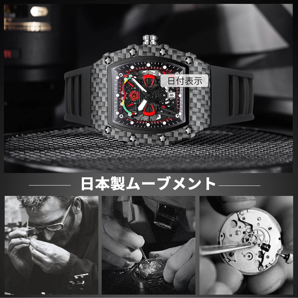 RORIOS Day of the Week Christmas Black Men's Watch, Quartz, Display, Luminous, Lightweight, Waterproof, Simple, Business, Unisex, Work, Stylish,