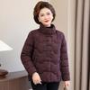 Schmale Baumwolljacke mit Stehkragen für Frauen mittleren Alters und ältere Frauen
