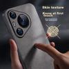 Huawei Pura70 Phone Case, Huawei P70 Protective Cover, Shockproof Full-Coverage Soft Case, Simple Luxury Silicone Outer, WoAnd Leather Case, Black