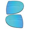 Blue Anti-Shake HD Rearview Mirror Lens for Haval Coupe