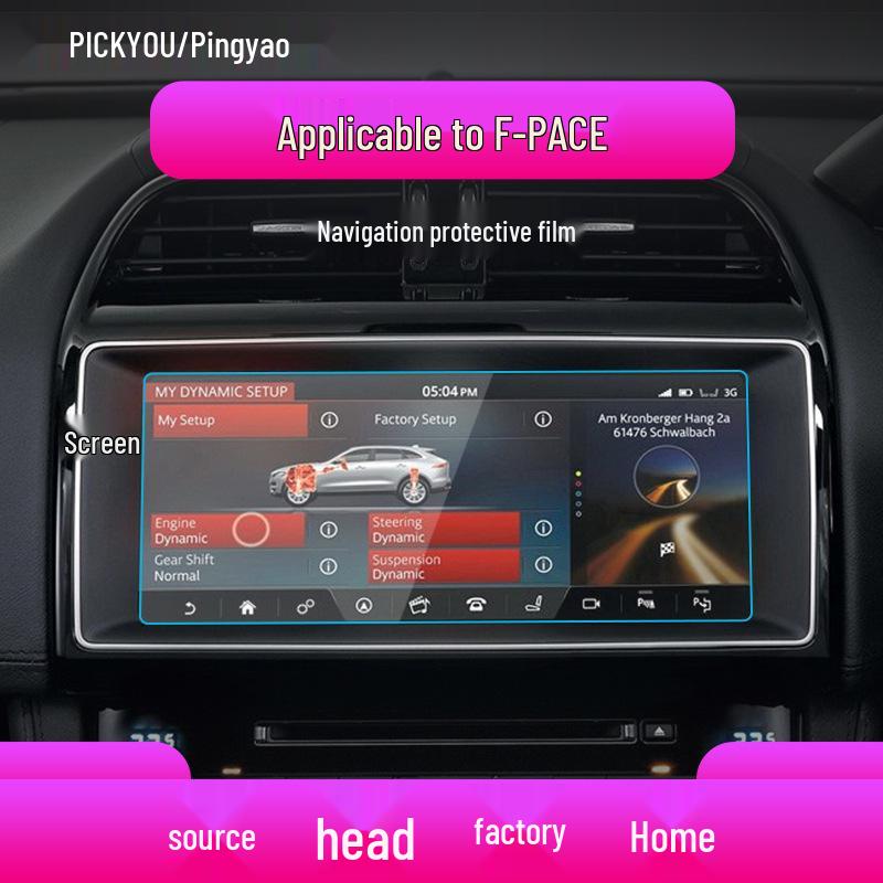 Compatible Navigation Screen Protector for Jaguar F-PACE, F-TYPE, E-PACE – 25 Models