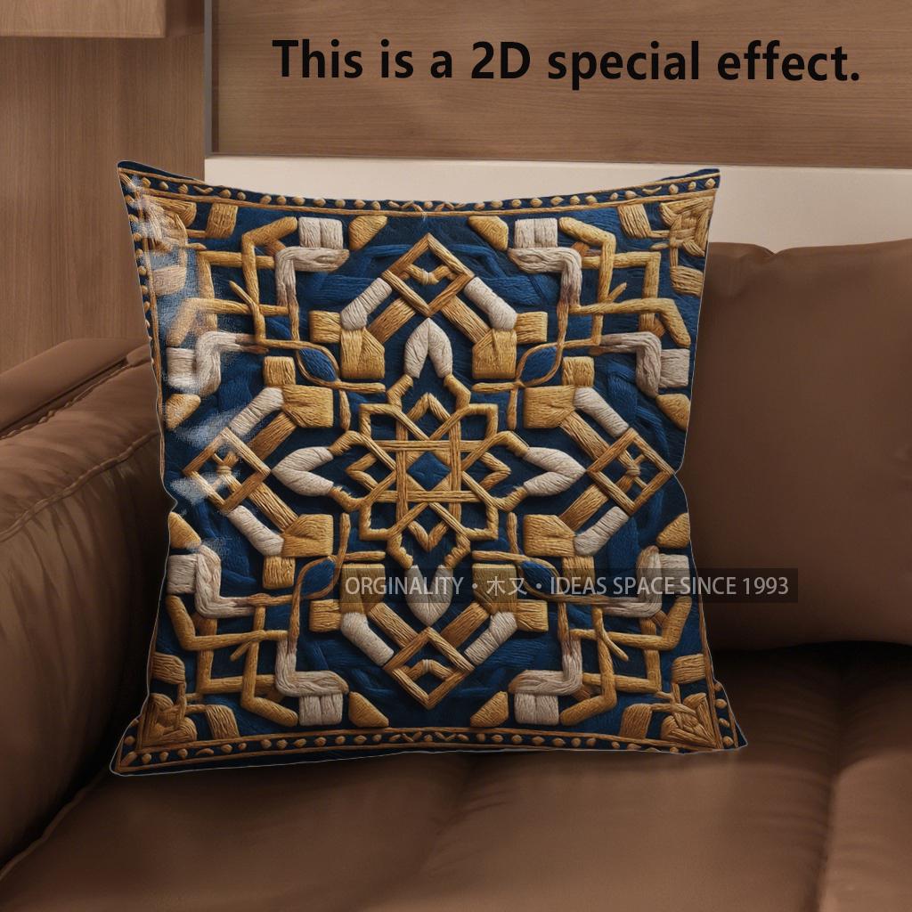 2D Exquisite Geometric Pattern Digital Print Pillowcases Pattern Cushion Cover Suitable For Sofa Bedroom Car Pillow Cover
