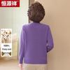 Hengyuanxiang Women's Embroidered Pure Wool Sweater