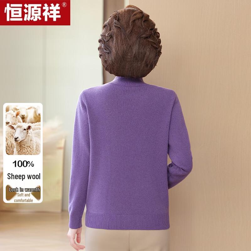 Hengyuanxiang Women's Embroidered Pure Wool Sweater