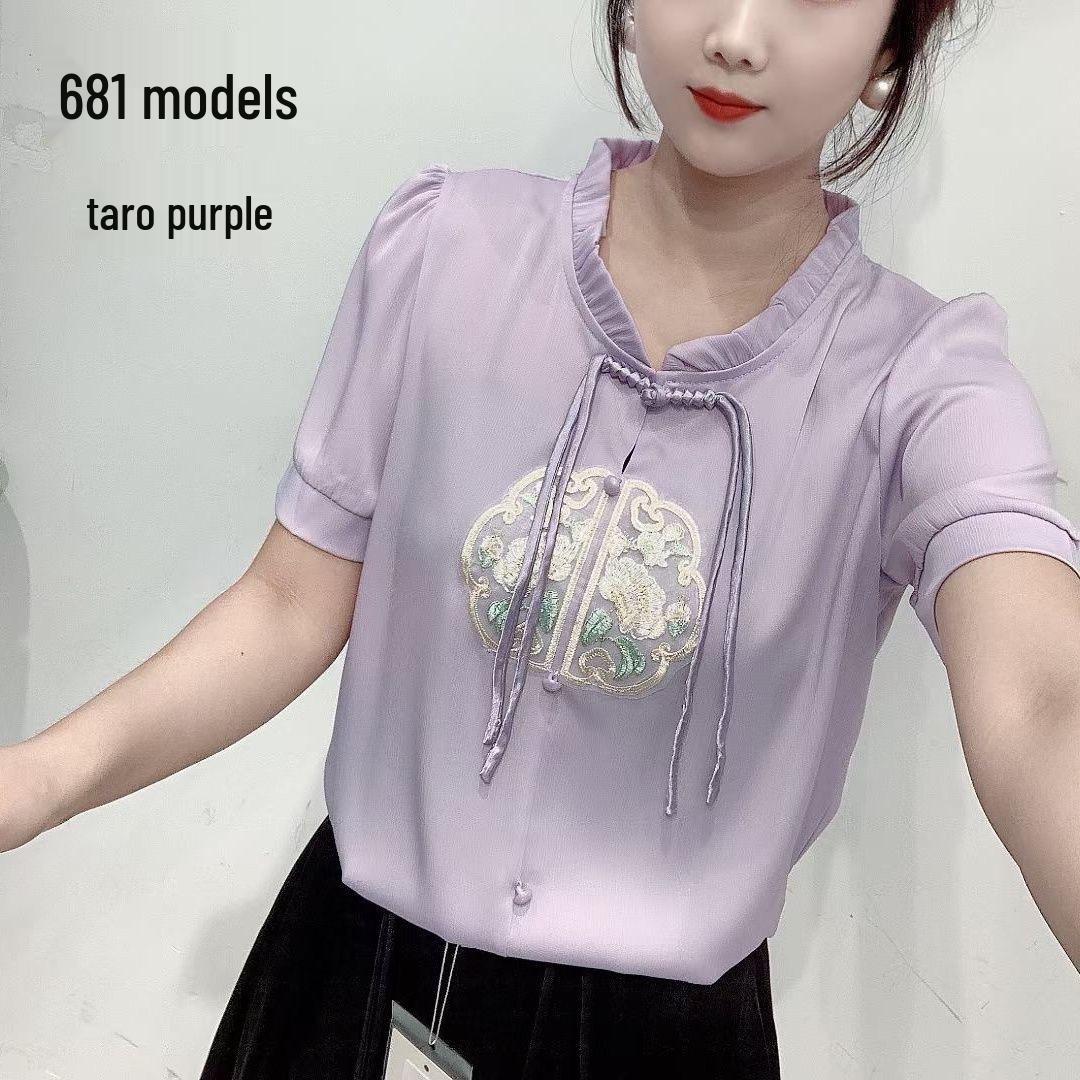 

Женская блузка в новом китайском стиле с пуговицами-лягушками - Универсальная, свободного кроя, скрывающая живот национальная блузка 2XL (120-130 jin) фиолетовый