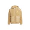 Originals MC Sherpa Fleece Full Zip Jacket Men Beige Gold HS2006