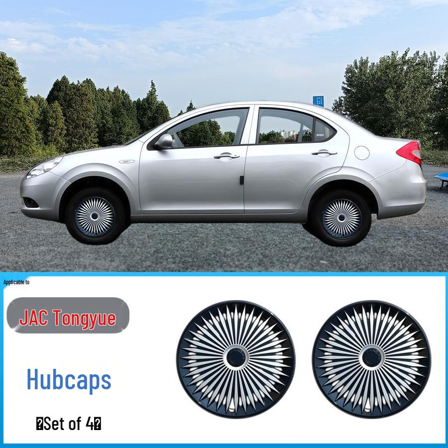 JAC Refine RS Yueyue Ruifeng M3 Suyeon M4 Wheel Hub Cap: Decorative and Protective Iron Cover.