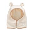 Infant Fleece-Lined Ear Protection Hat & Scarf Set for Boys/Girls (Autumn/Winter)