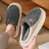 Fashion New Women Warm Slippers Men Fluffy EVA Thick Sole Slides Winter Furry Shoes Couples Bedroom Home Anti-Slip Platform Plush Flats