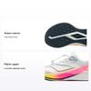 Li Ning Niños Conejo Rojo 8 Pro Cómodos Versátiles Amortiguadores Duraderos Zapatillas de Running de Caña Baja Zapatillas para Niños Blanco YKFV154-5