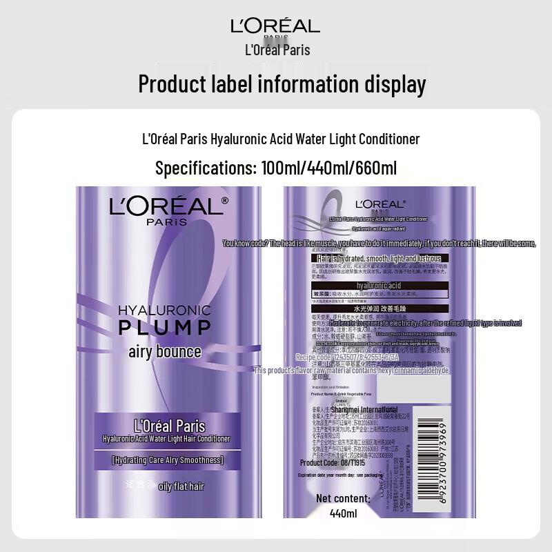 L'Oreal Hyaluronic Acid Hair Care Set