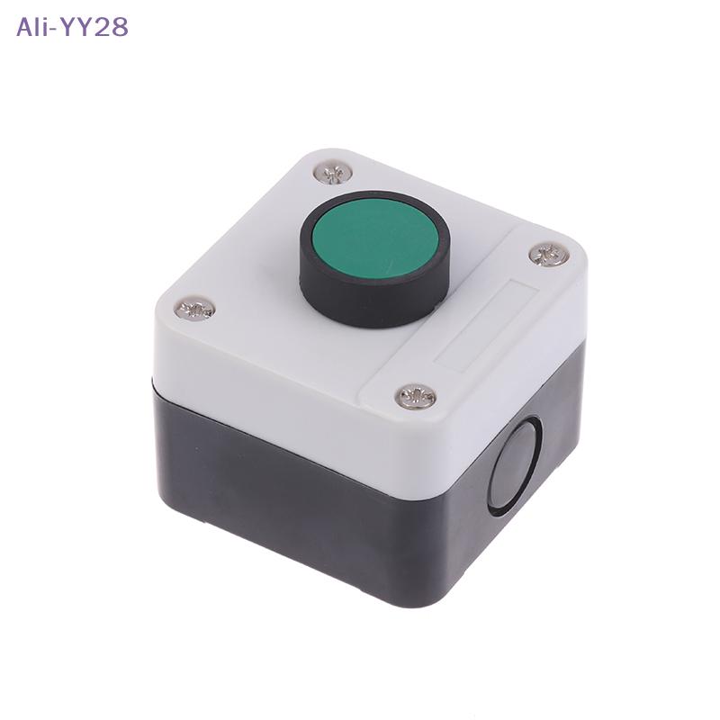 {MX} ABS Weatherproof Push Button Switch Box One Button Control Copper Contact Points For Gate Opener