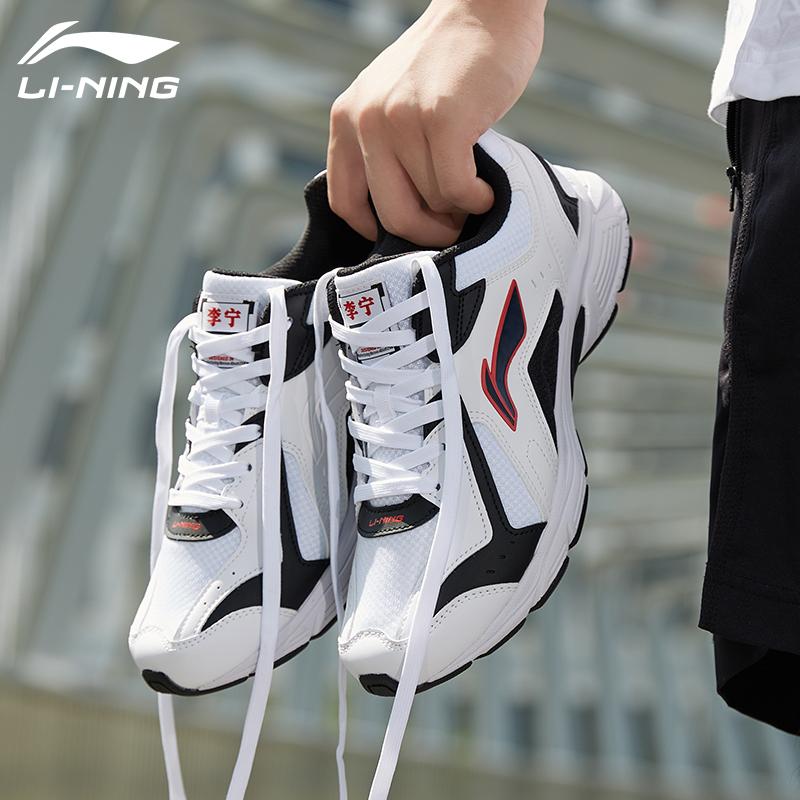 New LINING Running Shoes Men's Low top Black/White/Red ARHR199-2