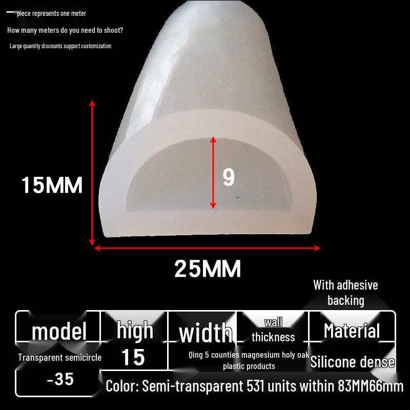 D-shaped High-Temperature Silicone Seal, Semi-Circular Hollow Strip, Self-Adhesive Solid, Odorless Transparent.