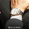 New TOP Brand Luxury Men's Watch With Box Business Dual Calendar Luminous Waterproof Automatic Men's Mechanical Watches