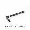 65g Bike Thru Axle Accessories Aluminum Alloy Fittings