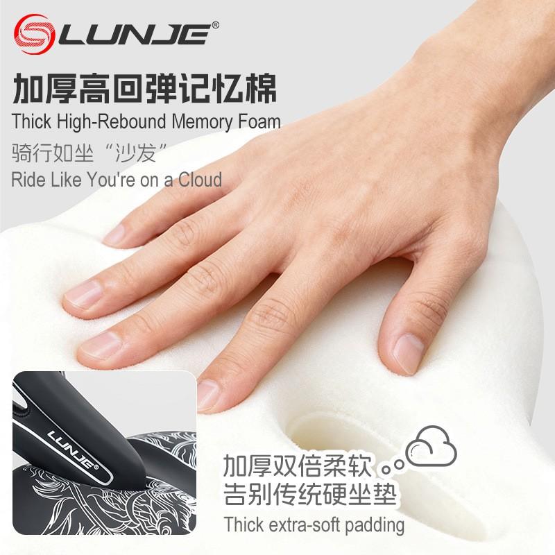 Ultra Soft Bike Saddle With Extra Padding Shock Absorption Mountain Road Cycling Comfort
