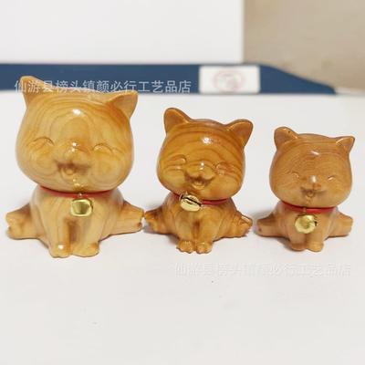 Holzglocke Kleine Hundefigur Cartoon Niedlich Heilende Serie Miniatur Holzschnitzerei Sternzeichen Hund Schreibtischornament Event-Souvenirs