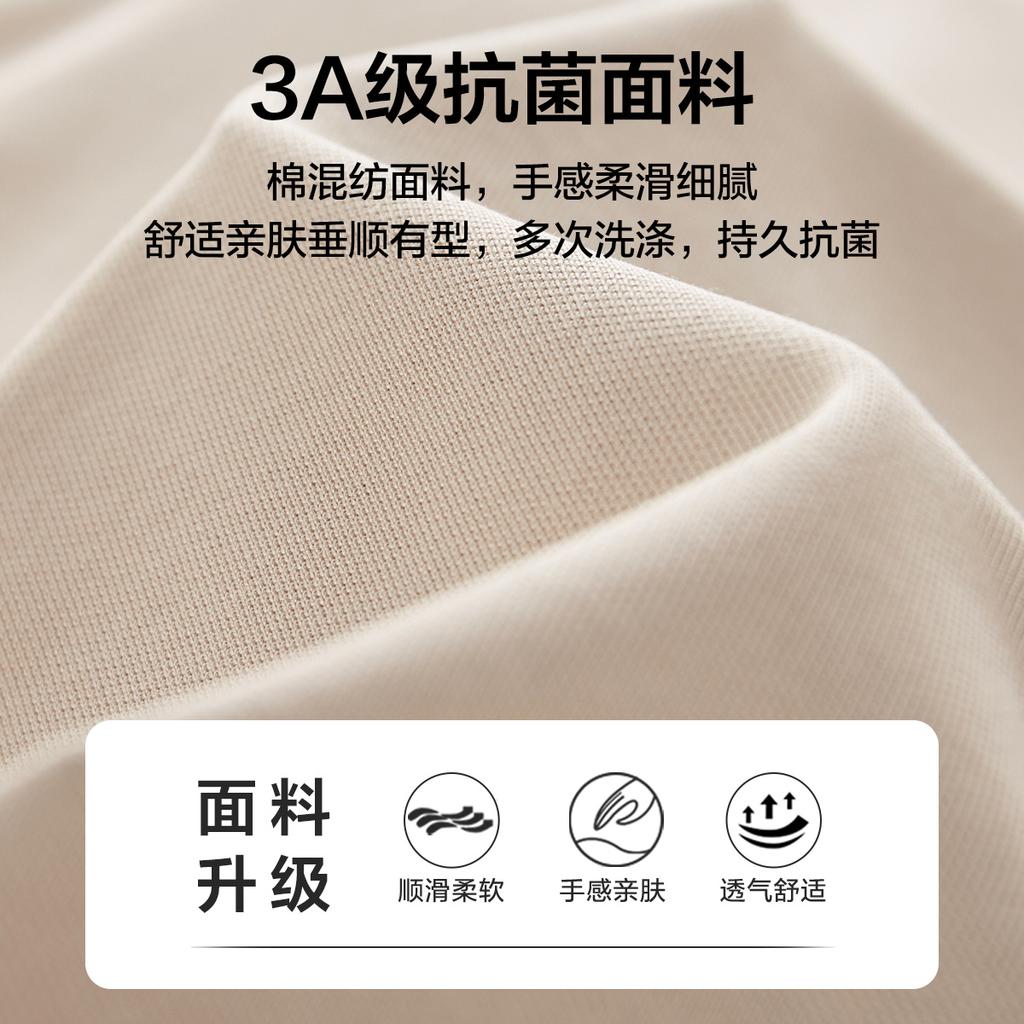 [Simple Splicing Style] Summer Business and Leisure Color Blocked Polo Shirt Men's Short-sleeved T-shirt Collar